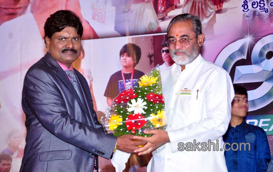 Aditya Movie Audio Launch8