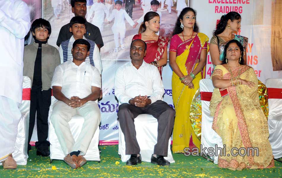 Aditya Movie Audio Launch12