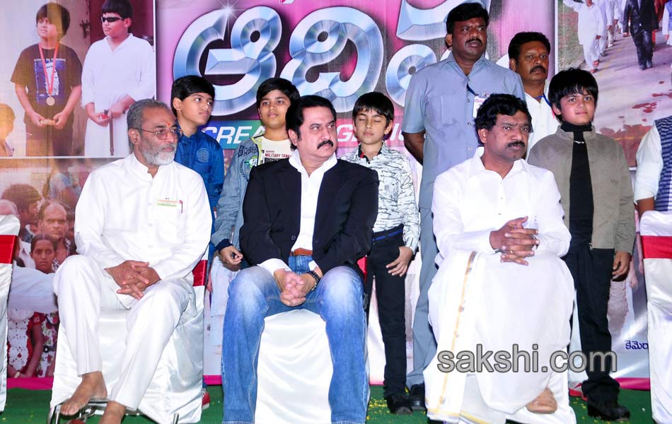 Aditya Movie Audio Launch14