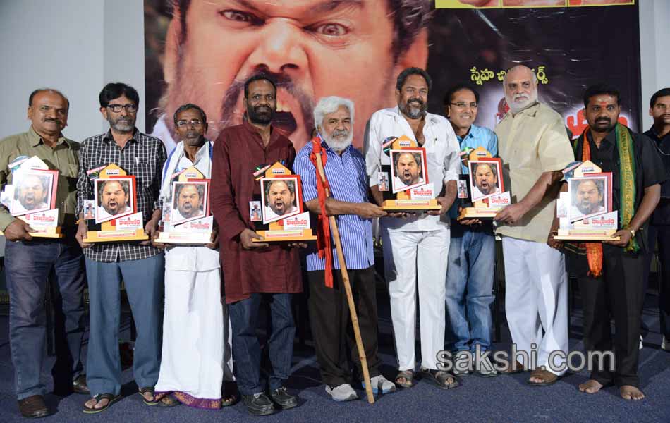 Rajyadhikaram Movie Platinum Disc Function6