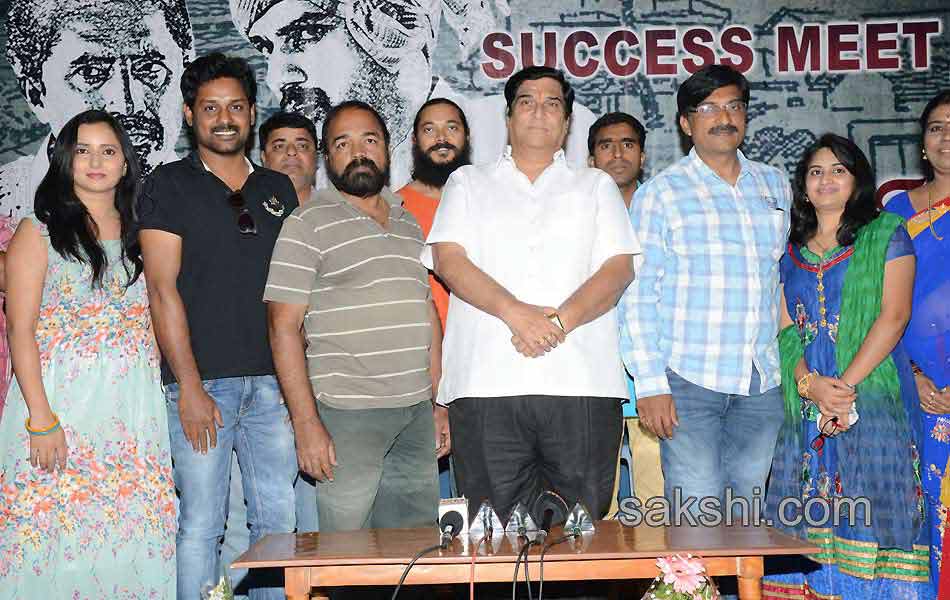 Malli Raadoy Life Success Meet5