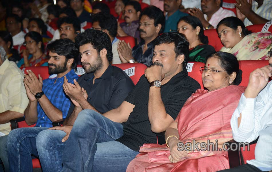 mukunda Audio launch10