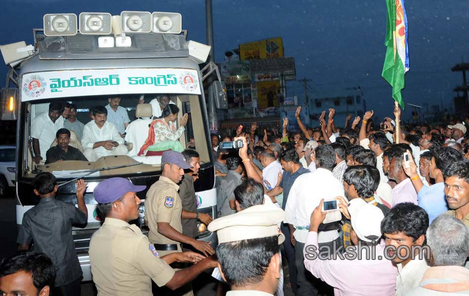 ys sharmila paramarsha yatra in chityala21