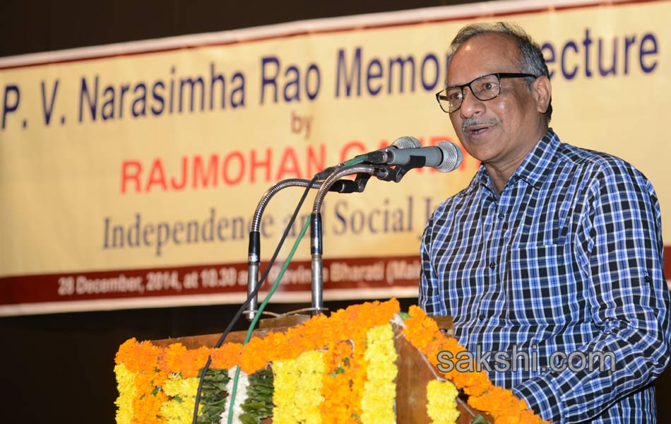 pv narasimharao s autobiography inauguration3