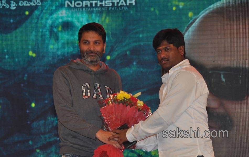 Gopala Gopala Audio Released - Sakshi11