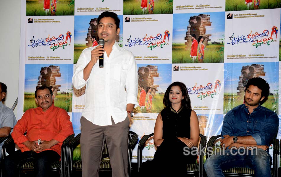 Krishnamma Kalipindi Iddarini Trailer Launch6