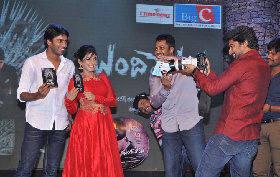 Bandipotu audio release - Sakshi15