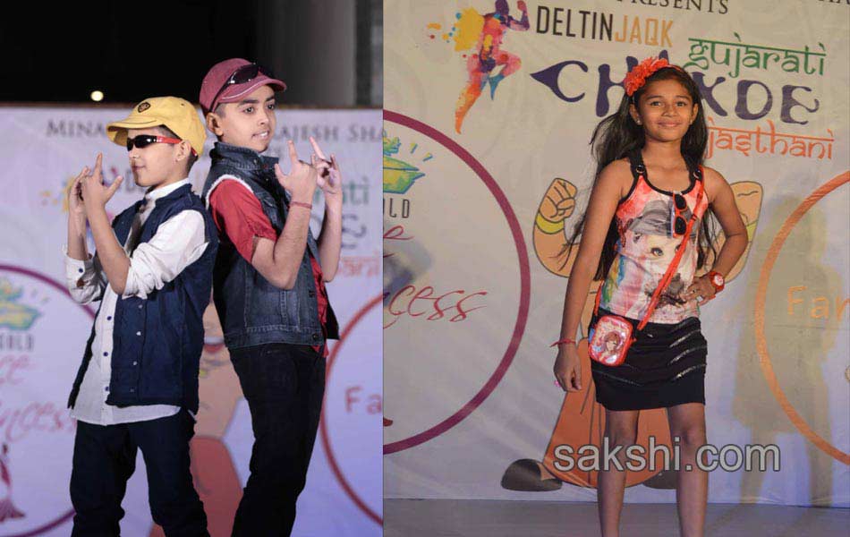 Kids dance show - Sakshi1