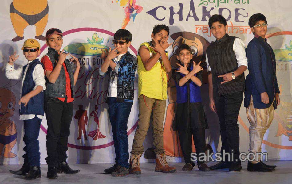 Kids dance show - Sakshi2