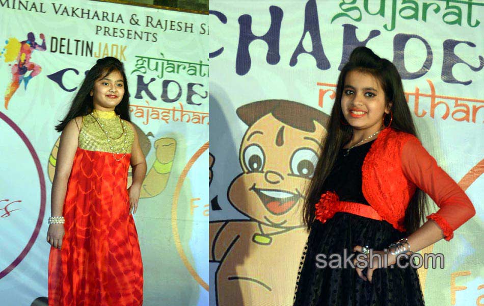 Kids dance show - Sakshi4