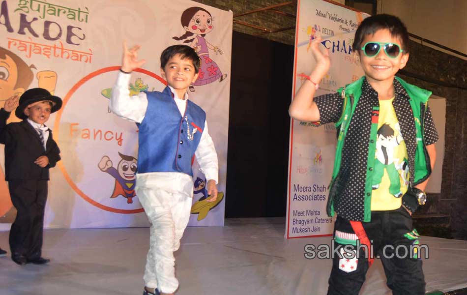 Kids dance show - Sakshi7