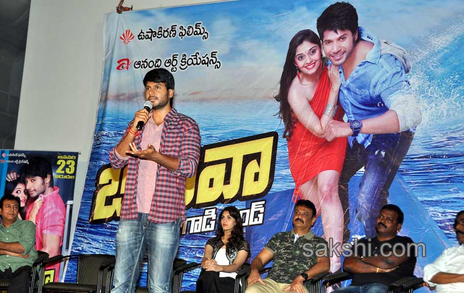 Beeruva Movie Press Meet - Sakshi2