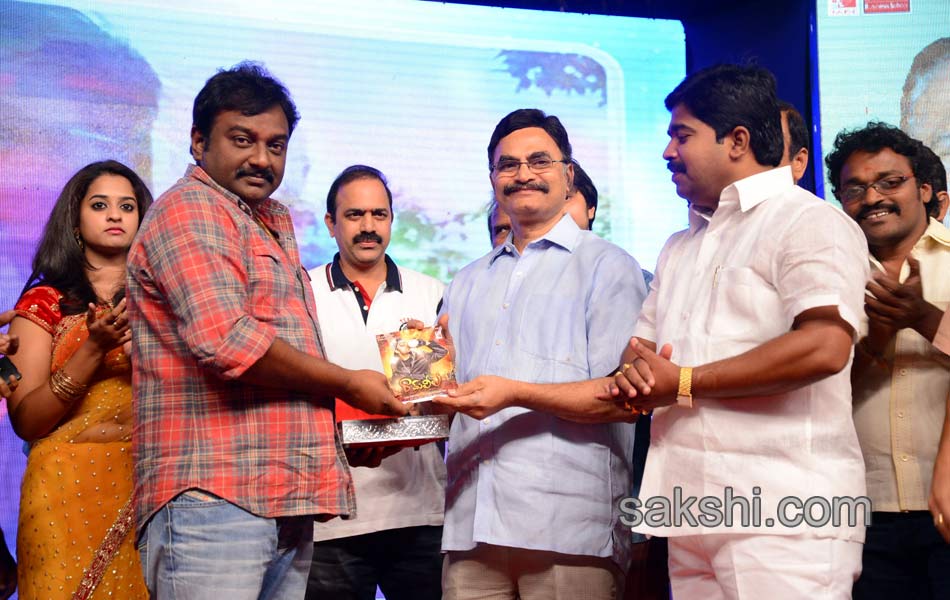 Ram Leela Movie Audio Launch6