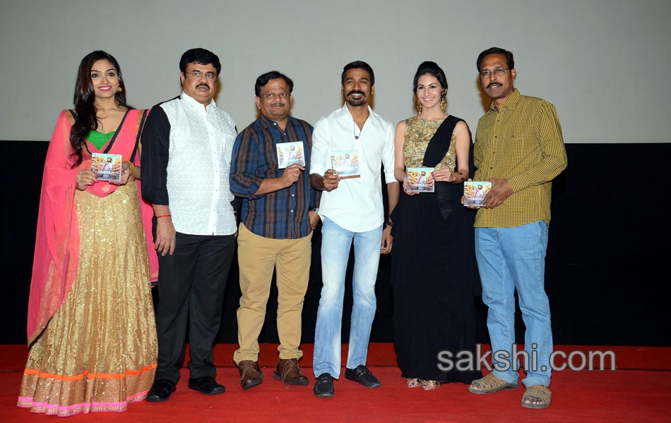 Anekudu Movie Audio Launch - Sakshi5