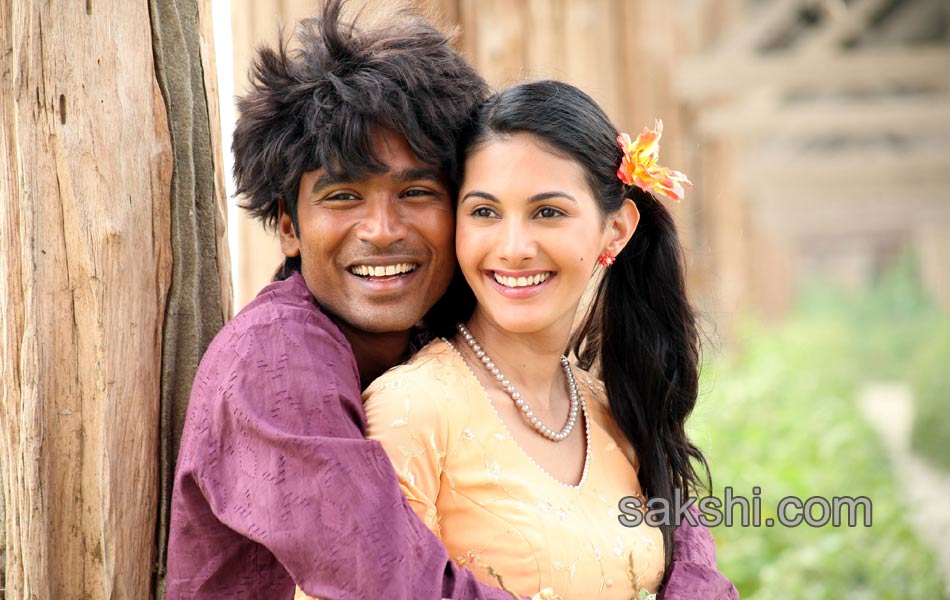 Anekudu Movie stills - Sakshi3