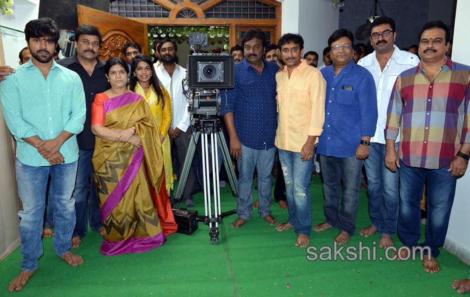 Ram charan Srinu vaitla movie launch - Sakshi3