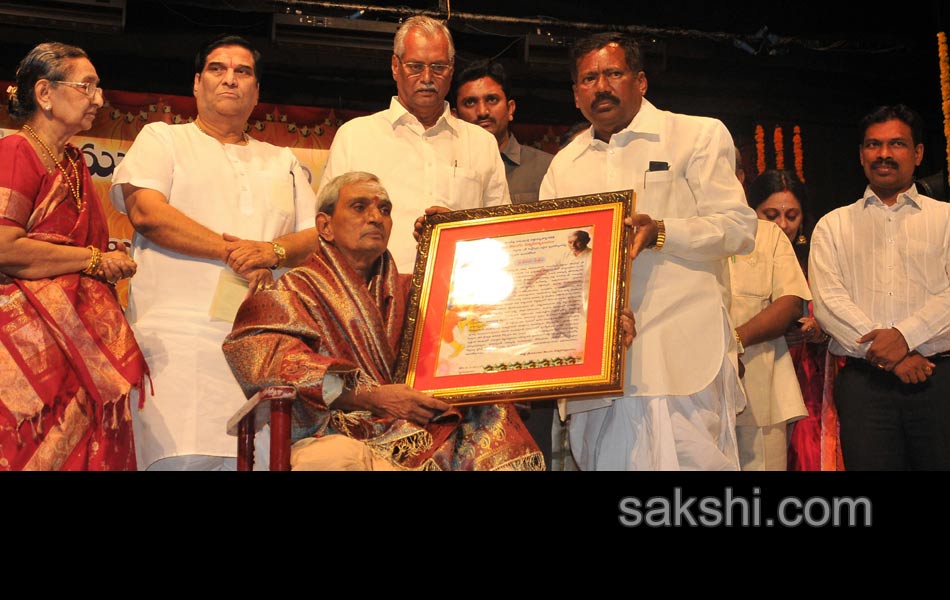 cultural programme in ravindra bharathi1