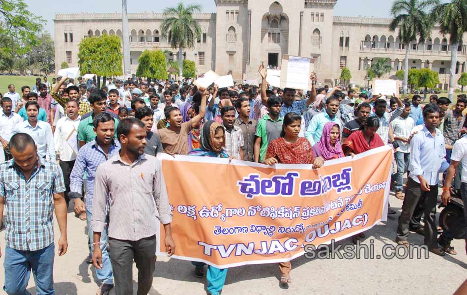 Protests at Osmania University foiled by Police - Sakshi1