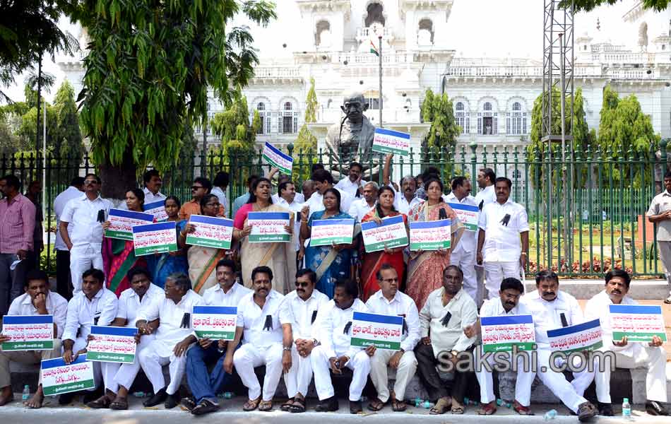 YSRCP MLAs begin padayatra to Assembly - Sakshi6