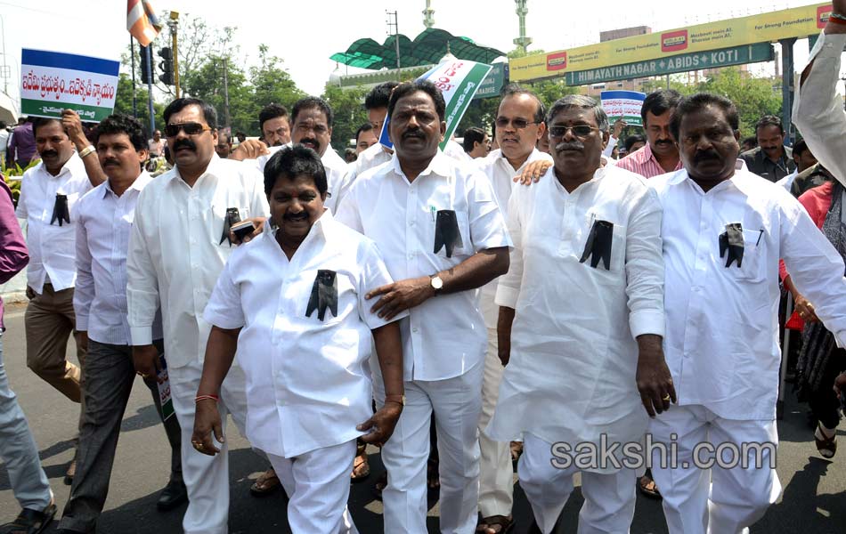 YSRCP MLAs begin padayatra to Assembly - Sakshi9