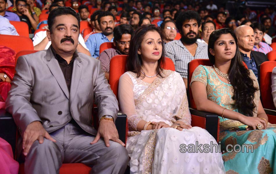 Uttama Villain audio launch - Sakshi1