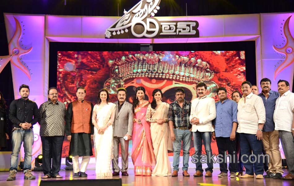 Uttama Villain audio launch - Sakshi17