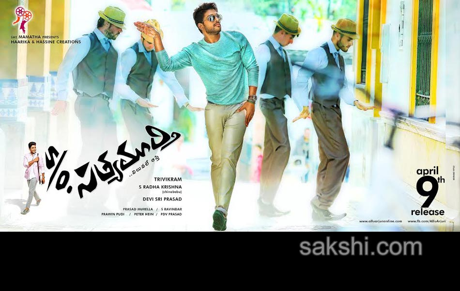 son of satyamurthy posters3