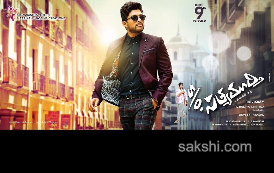 son of satyamurthy posters5