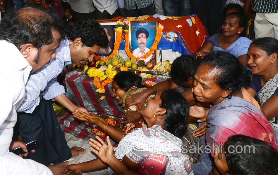 ys jagan mohan reddy tours in vizag district - Sakshi2