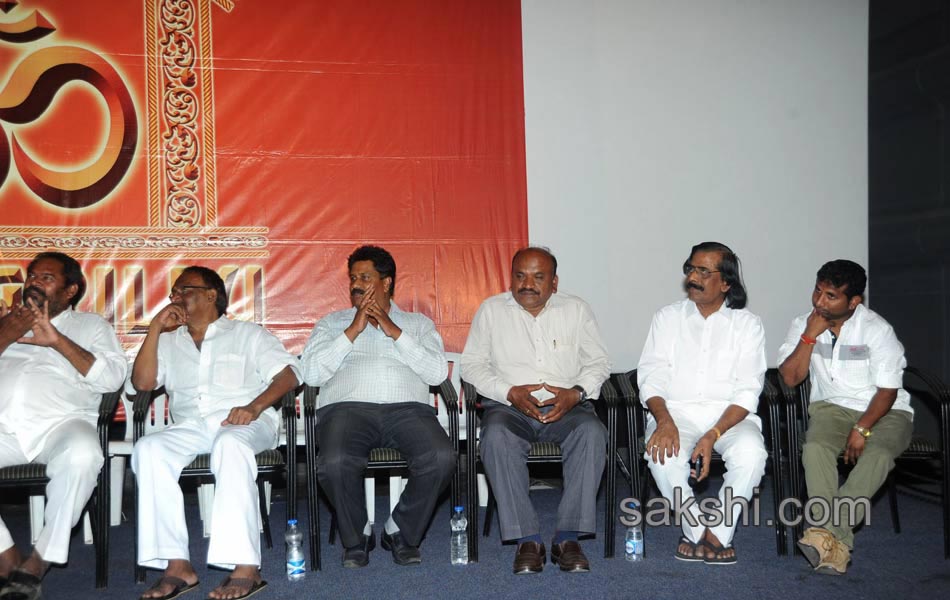 rey platinum disc function6