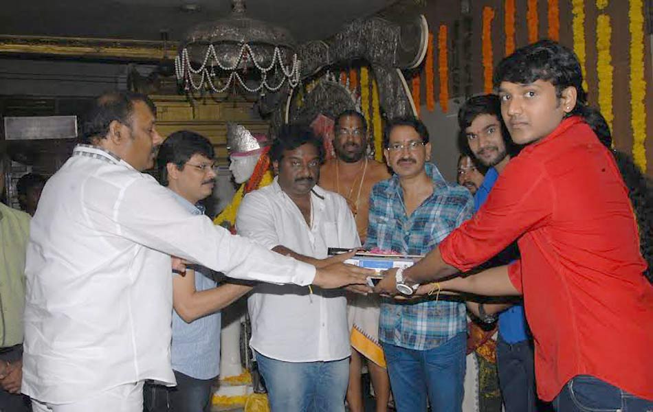 Bellamkonda Suresh New movie starting - Sakshi1