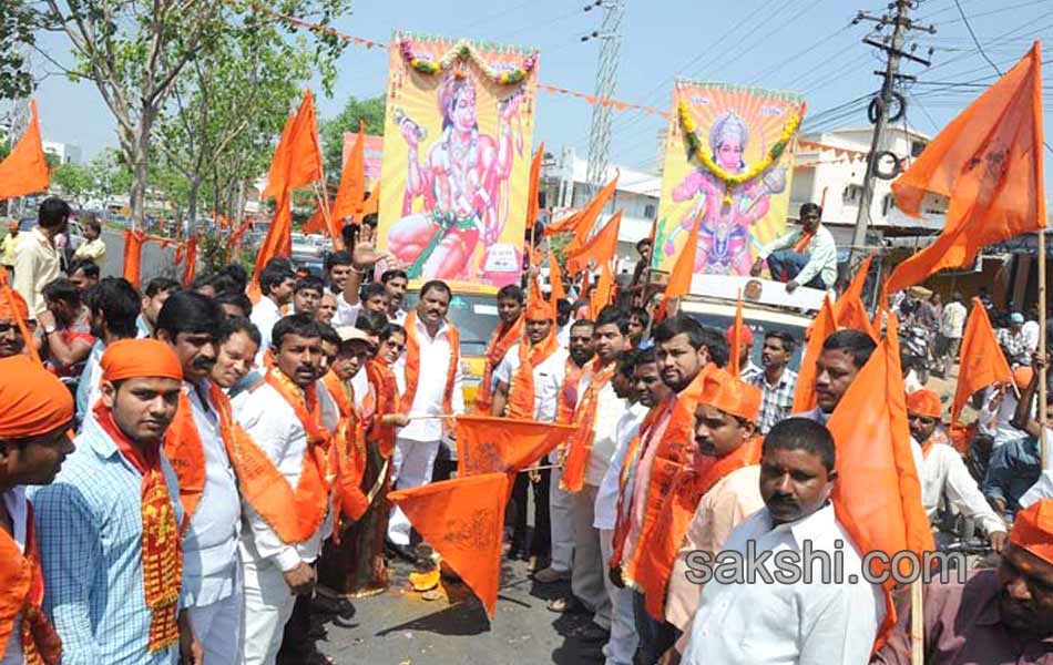 Hanuman Jayanti Shobha Yatra9