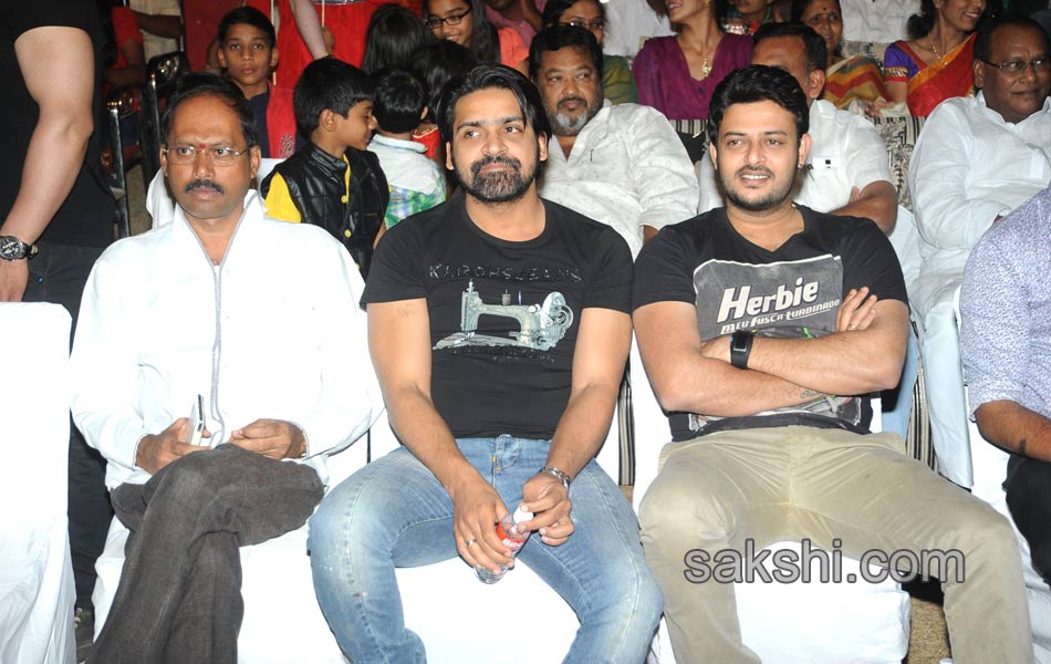 Lava Kusha audio launch - Sakshi4