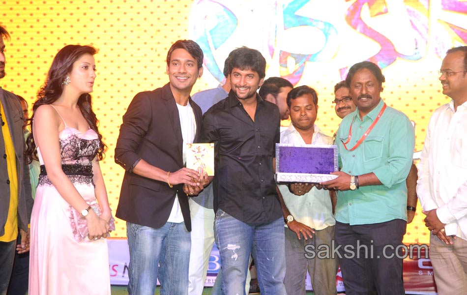 Lava Kusha audio launch - Sakshi16