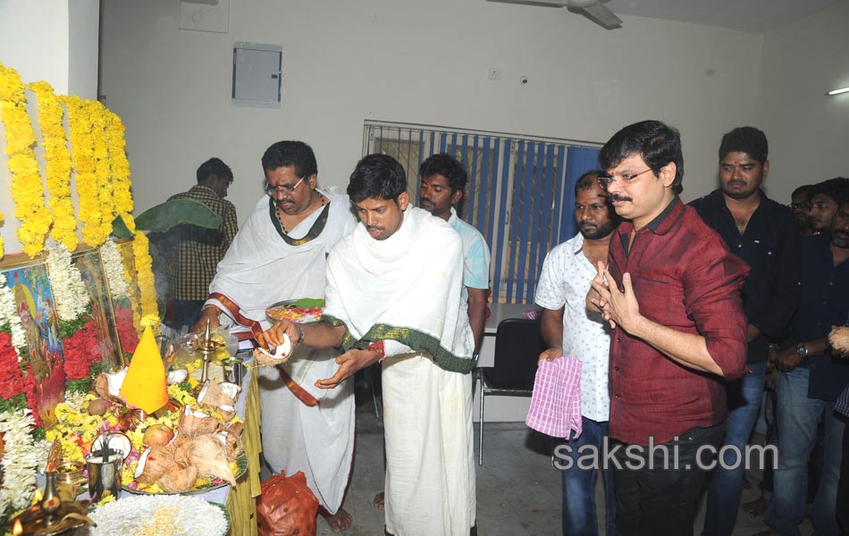 Geethanjali 2 launched as Thripura11