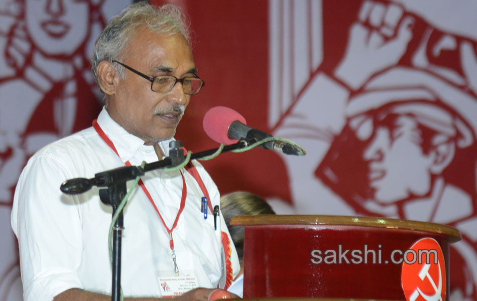 CPM 21st National Conference - Sakshi2