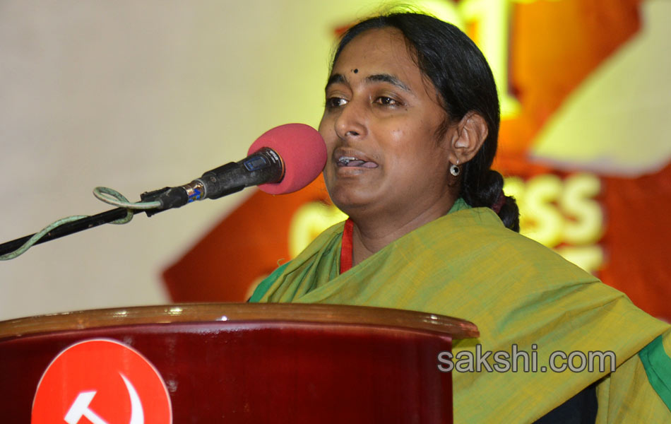 CPM 21st National Conference - Sakshi3