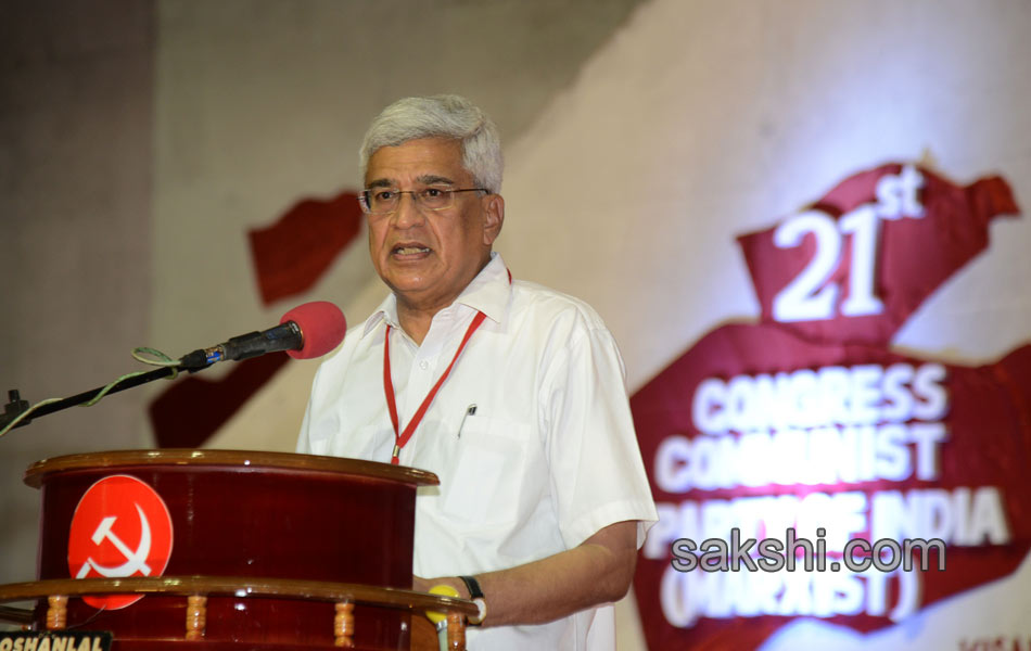 CPM 21st National Conference - Sakshi4