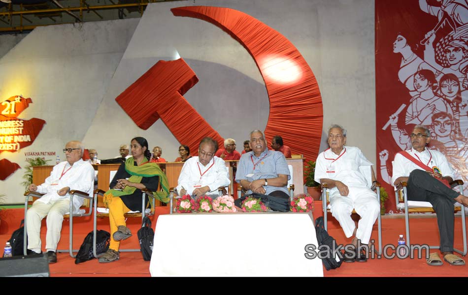 CPM 21st National Conference - Sakshi9