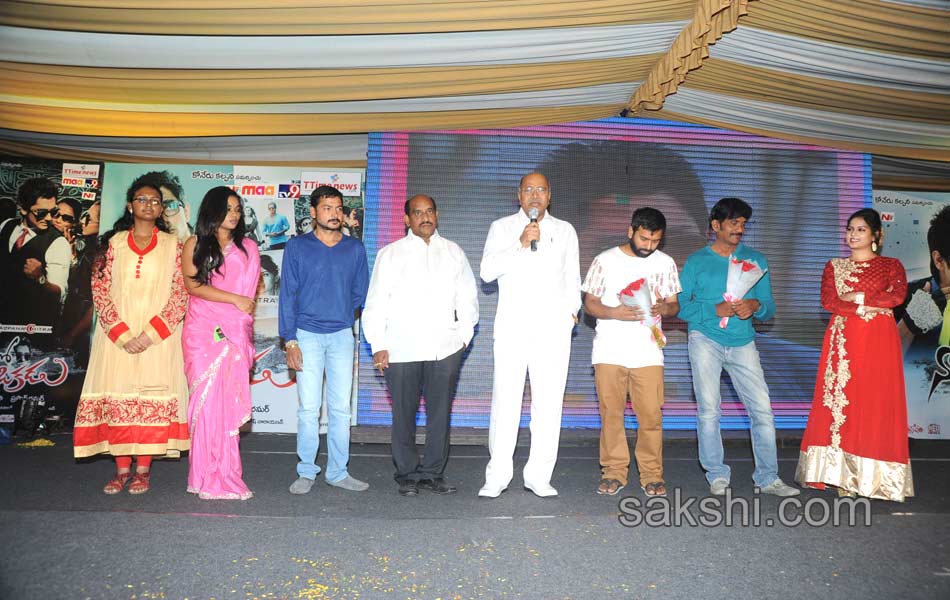 Naalo Okkadu audio launch - Sakshi15