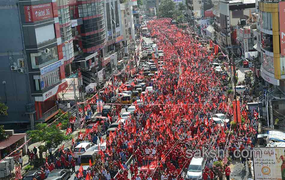 cpm mahasabhalu ends by today - Sakshi10