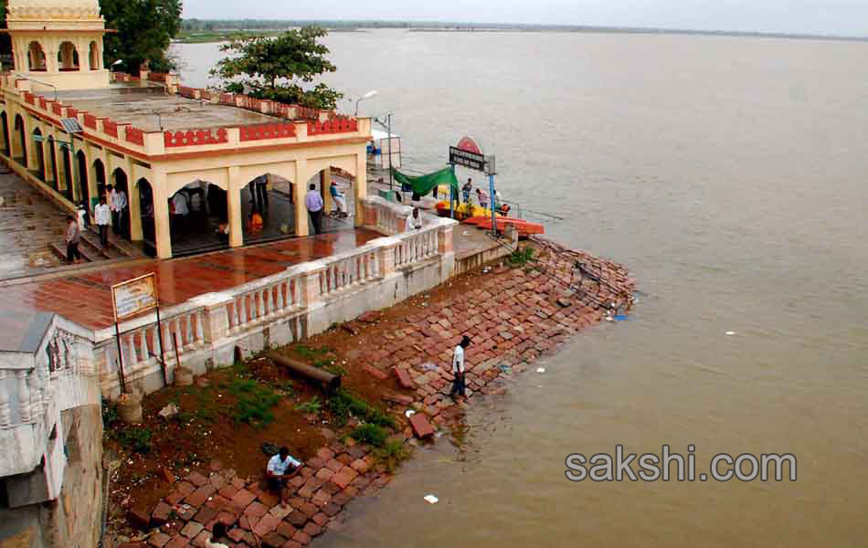 basava jayanthi celebrated in bellary7