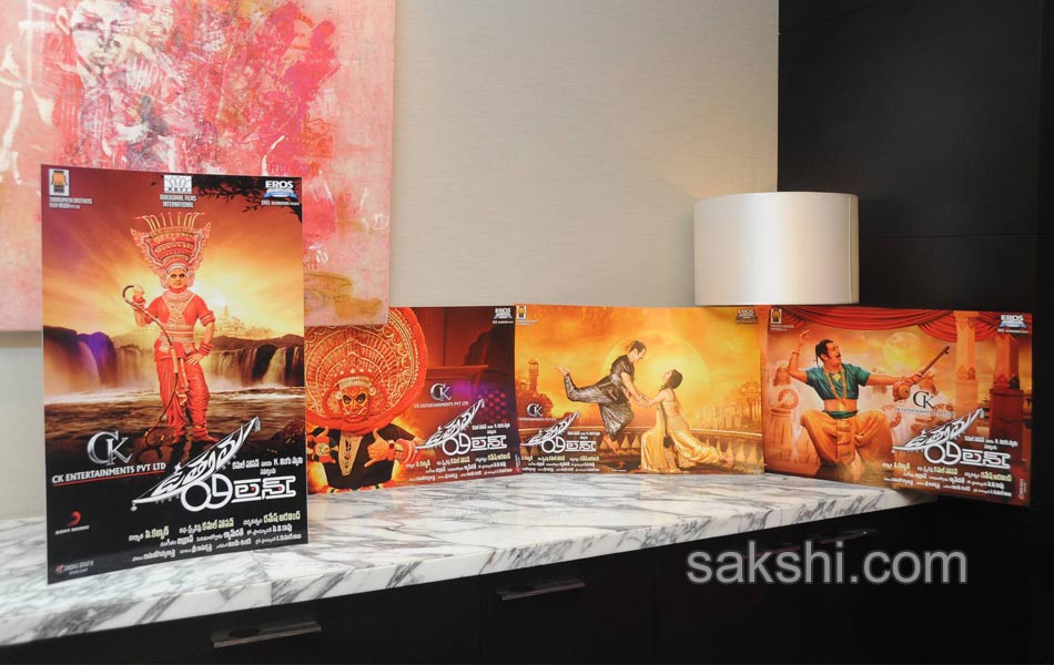 Uttama Villain Press meet - Sakshi4