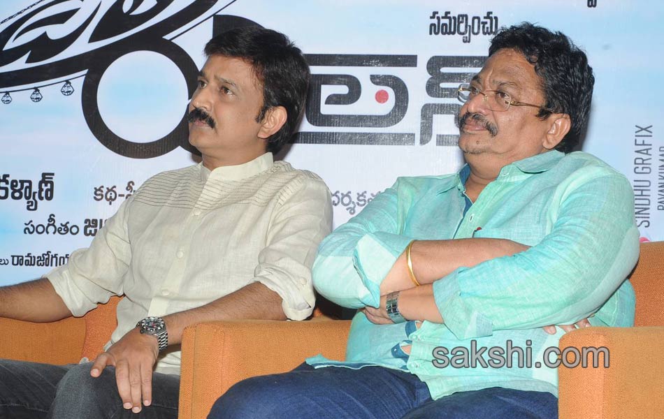 Uttama Villain Press meet - Sakshi9