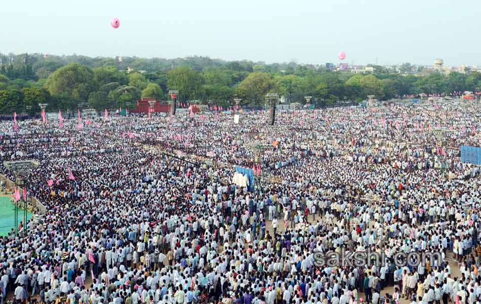 TRS public meeting at Parade Grounds today10