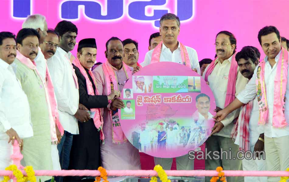 TRS public meeting at Parade Grounds today23