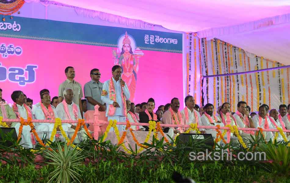 TRS public meeting at Parade Grounds today28