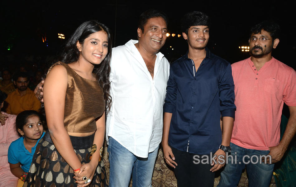 Andra pori Audio released - Sakshi9