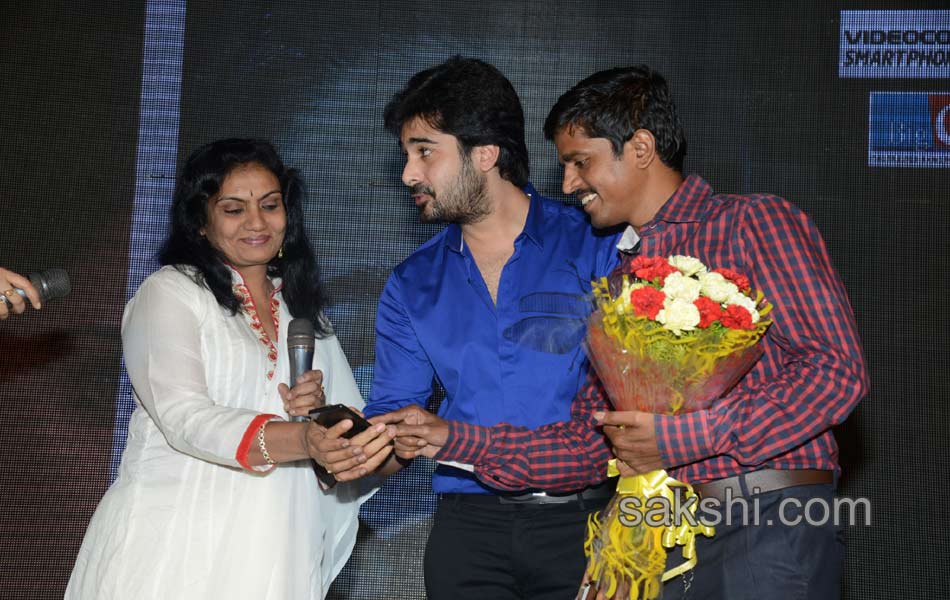 mantra 2 Audio released - Sakshi5