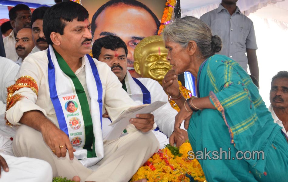 ponguleti srinivasa reddy calls off his fast - Sakshi4